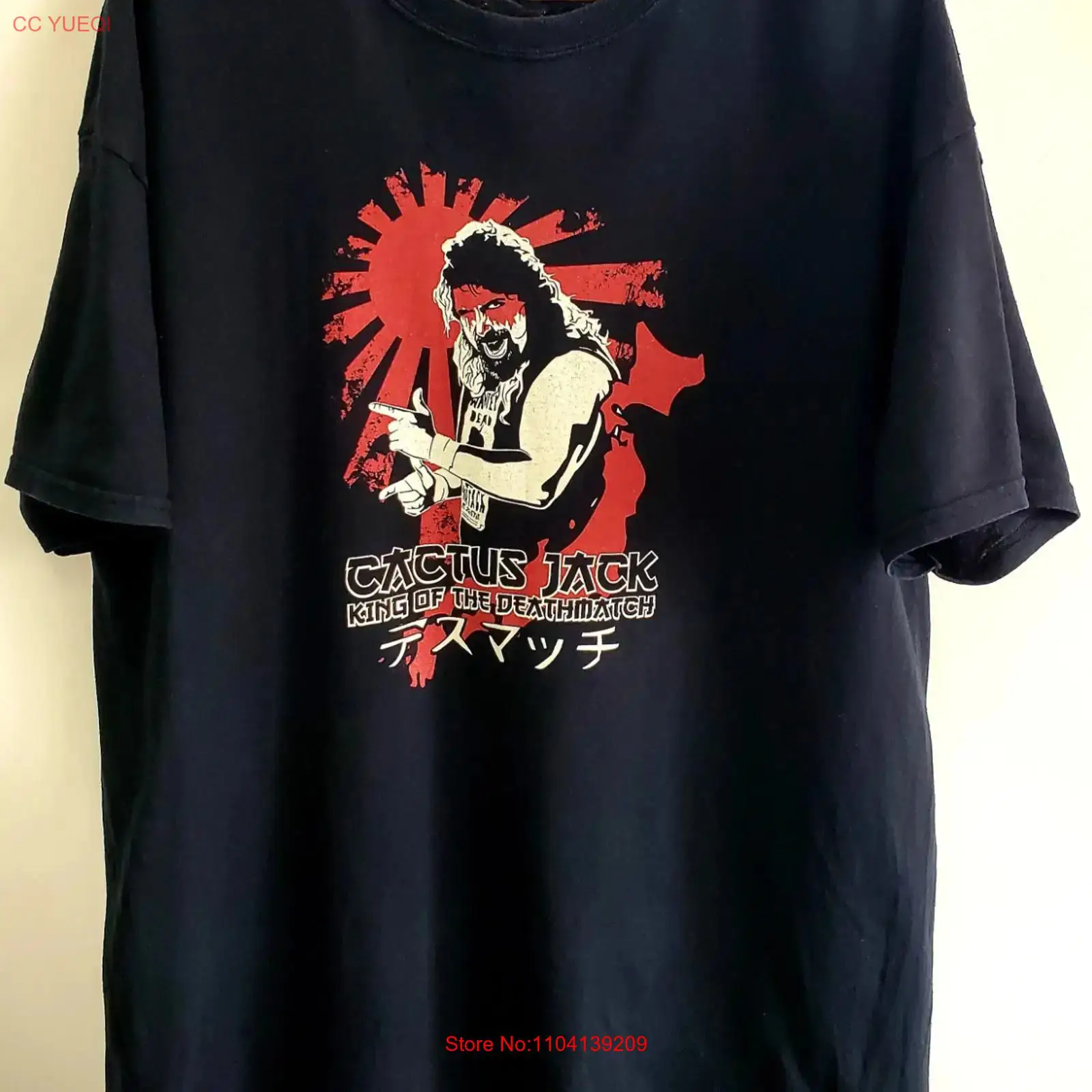 Cactus Jack Tee - Koszulka Vintage Cactus Jack King Of