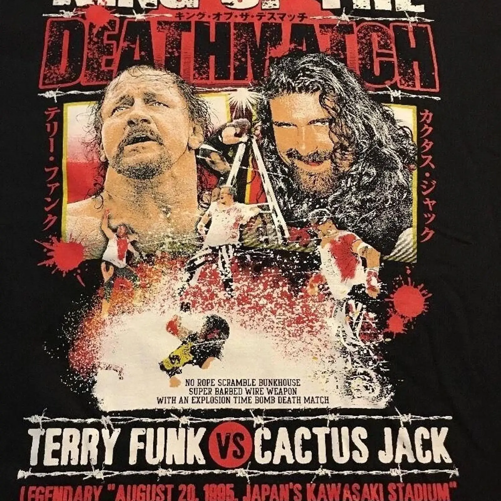 Cactus Jack Tee - Koszulka Cactus Jack Terry Funk Death