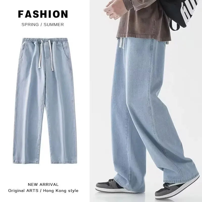Streetwear Brand New - Męskie luźne jeansy streetwear 2026, koreański