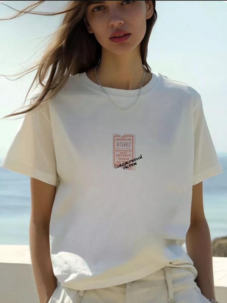 Rosyjska Moda Streetwear Łatwa – Streetwear Russian Brand recenzja i cena