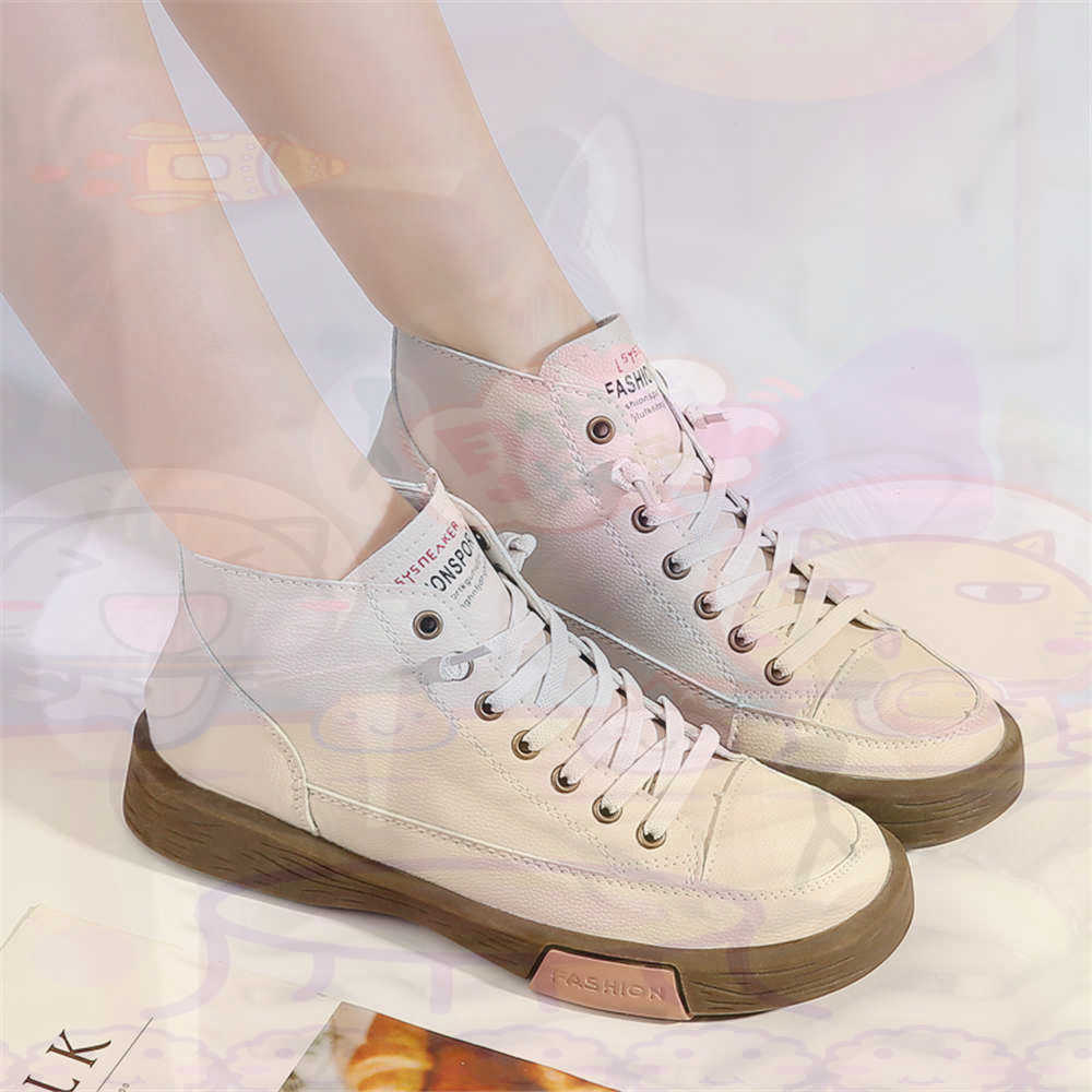 Wysokie buty Hi Cut oferuje de – Streetwear Brand Popular recenzja i cena