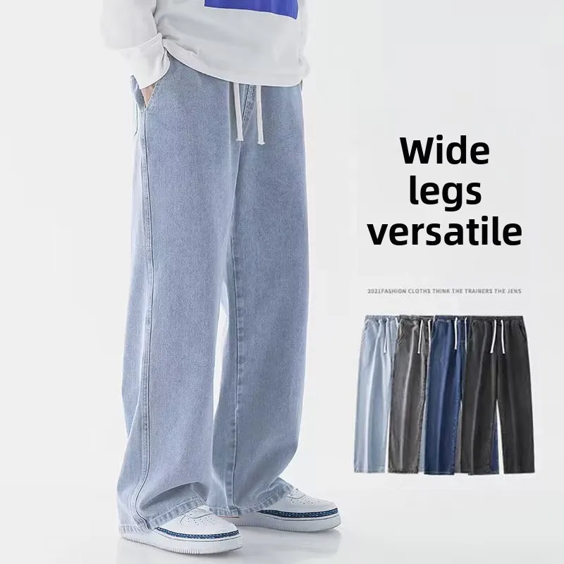 Męskie luźne jeansy streetwear – Streetwear Brand New recenzja i cena